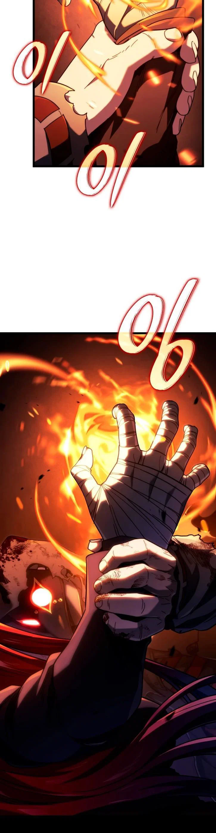 Read Месть железнокровного Пса меченосца RU Manga Online