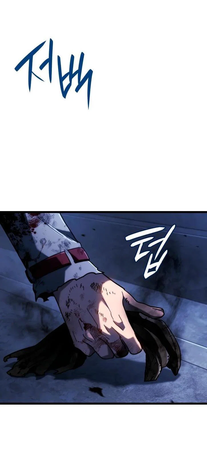 Read Месть железнокровного Пса меченосца RU Manga Online