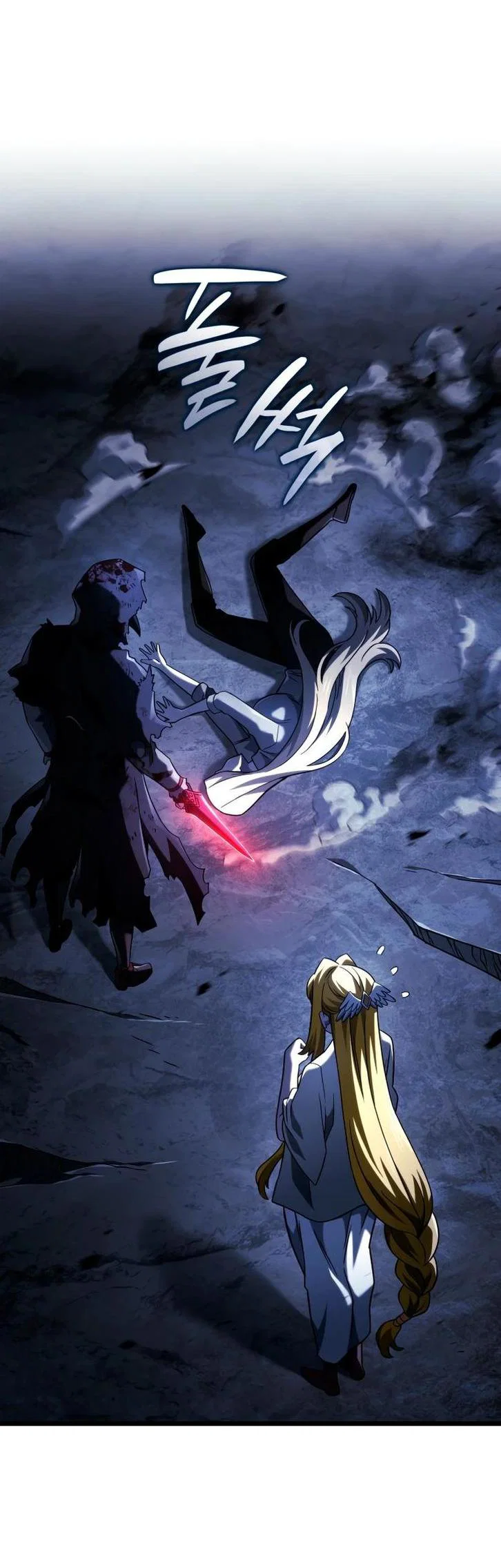 Read Месть железнокровного Пса меченосца RU Manga Online