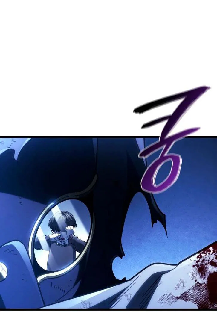 Read Месть железнокровного Пса меченосца RU Manga Online