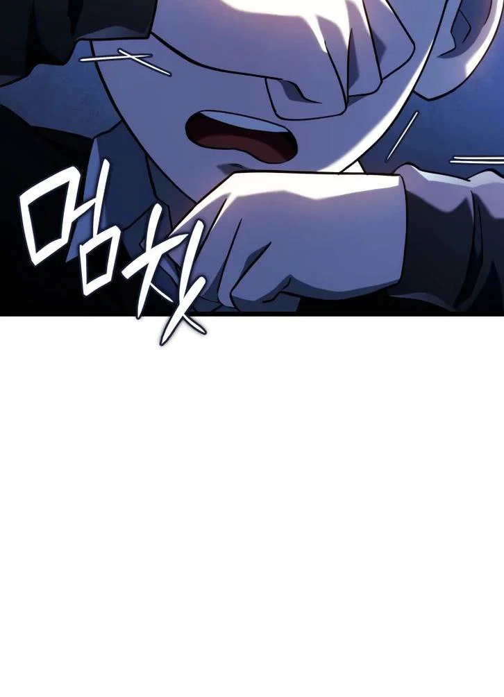 Read Месть железнокровного Пса меченосца RU Manga Online