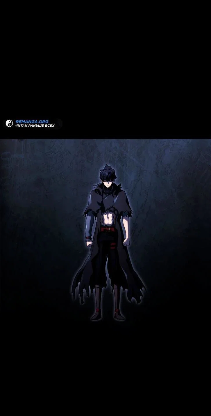 Read Месть железнокровного Пса меченосца RU Manga Online