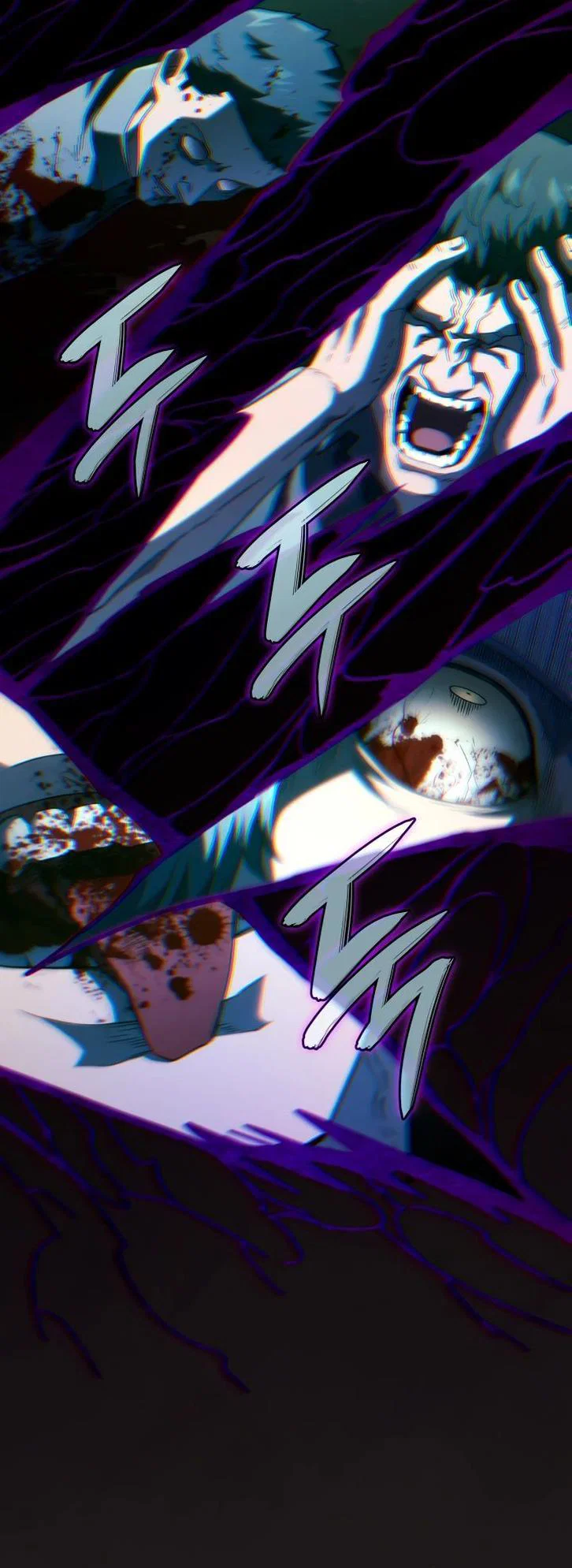 Read Месть железнокровного Пса меченосца RU Manga Online