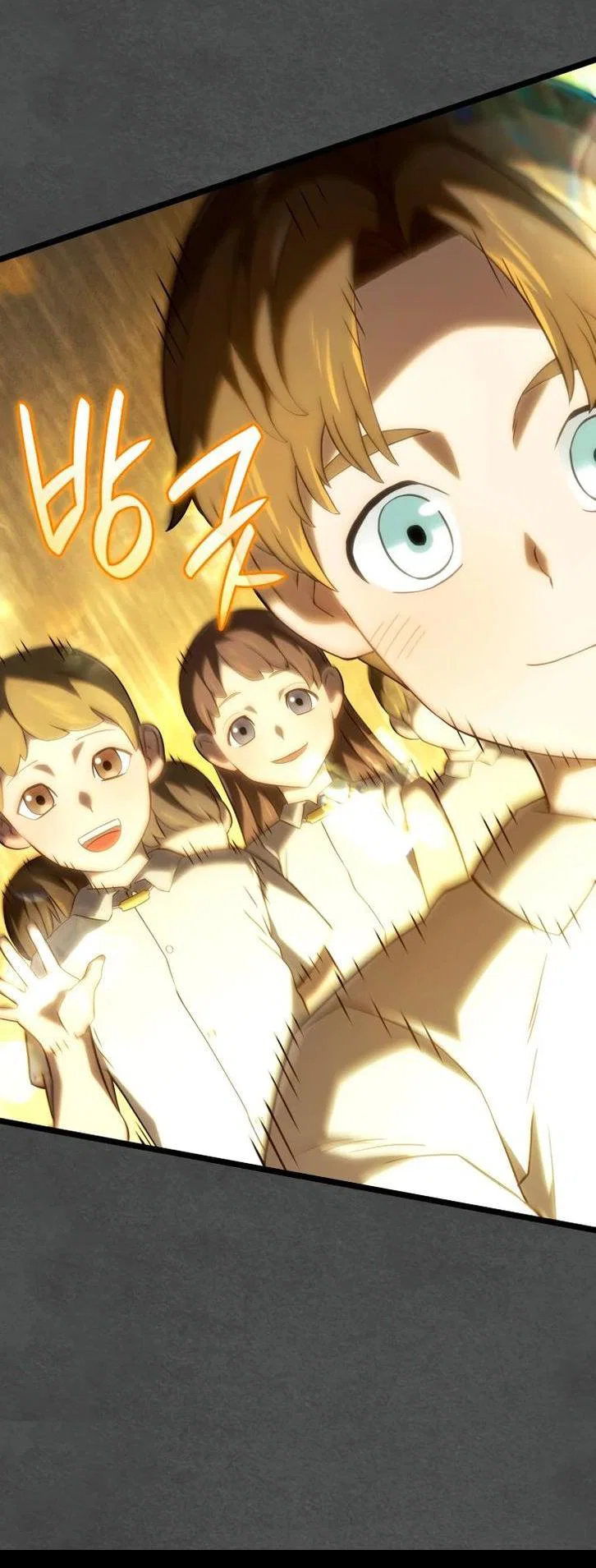 Read Месть железнокровного Пса меченосца RU Manga Online