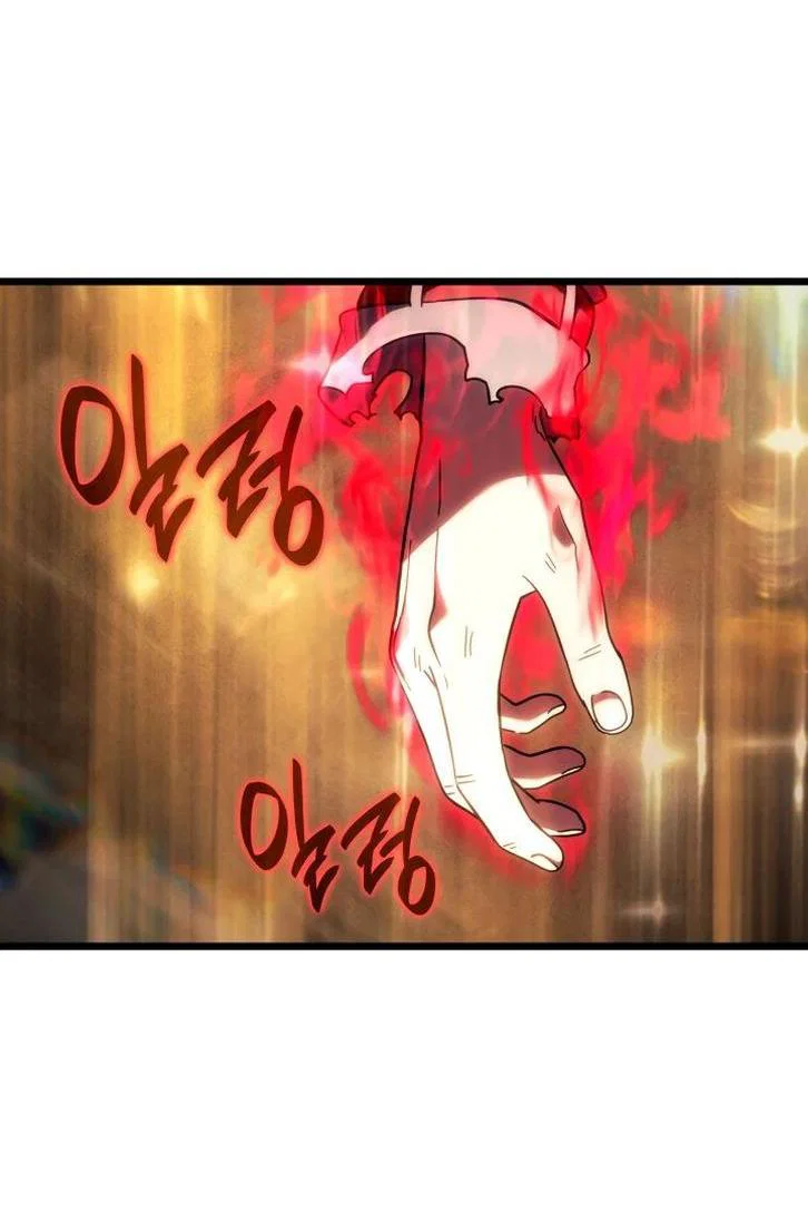 Read Месть железнокровного Пса меченосца RU Manga Online