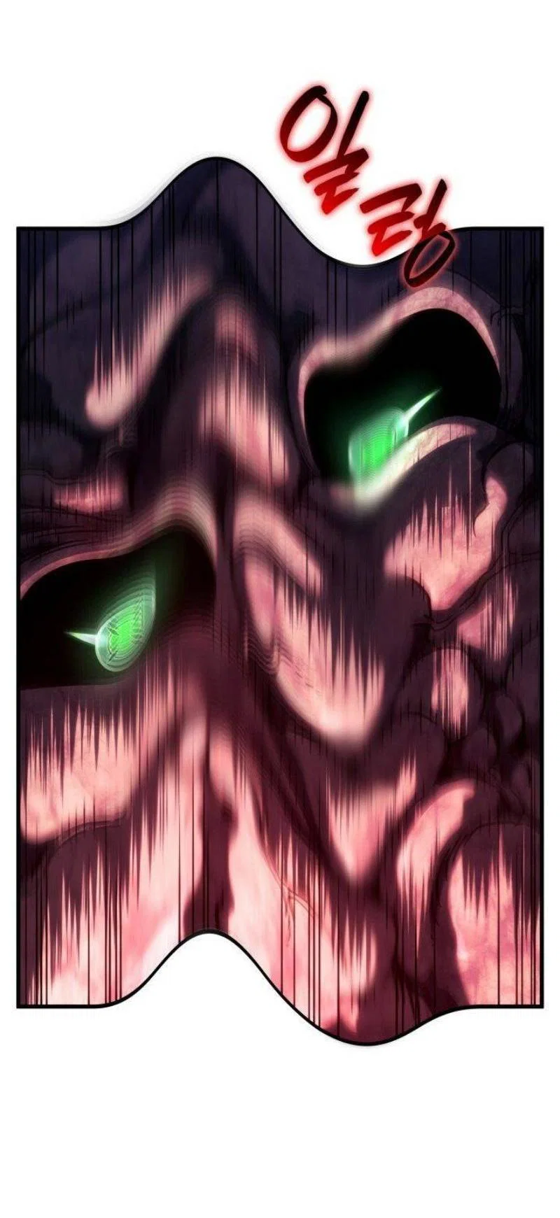 Read Месть железнокровного Пса меченосца RU Manga Online