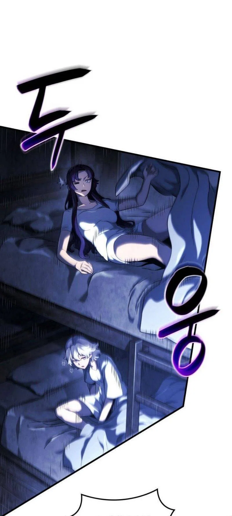 Read Месть железнокровного Пса меченосца RU Manga Online