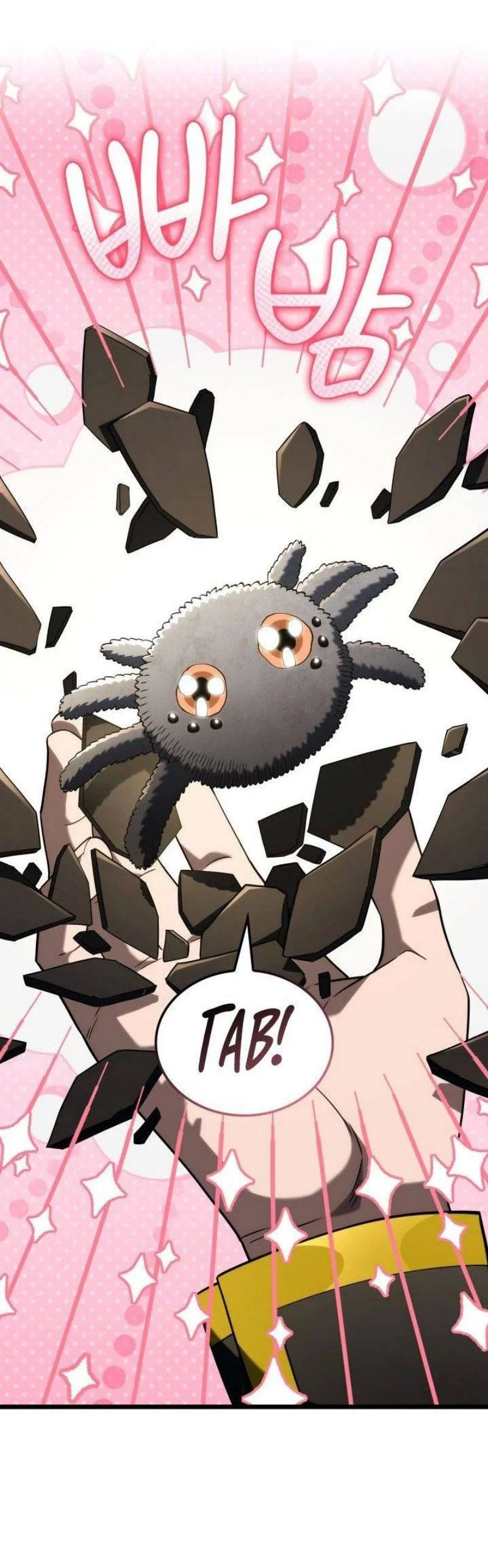 Read Месть железнокровного Пса меченосца RU Manga Online