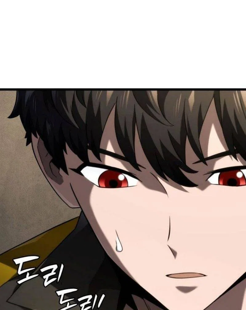 Read Месть железнокровного Пса меченосца RU Manga Online