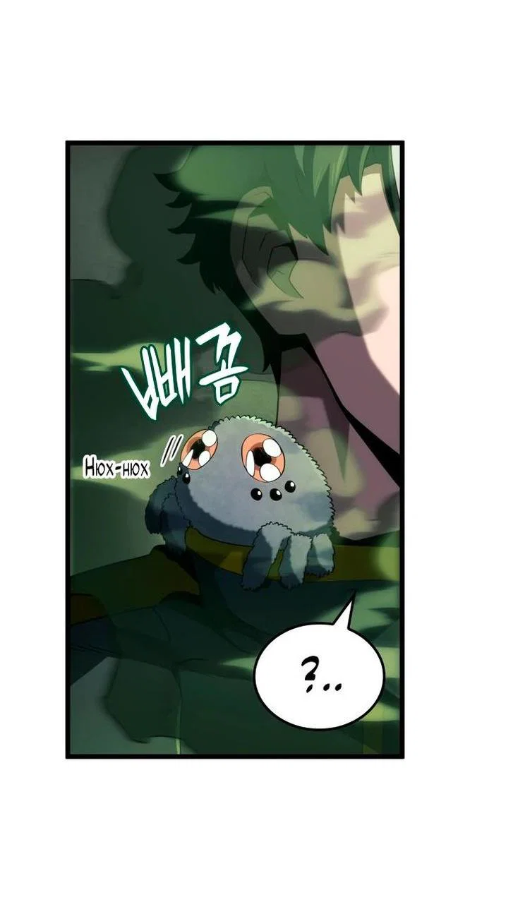 Read Месть железнокровного Пса меченосца RU Manga Online