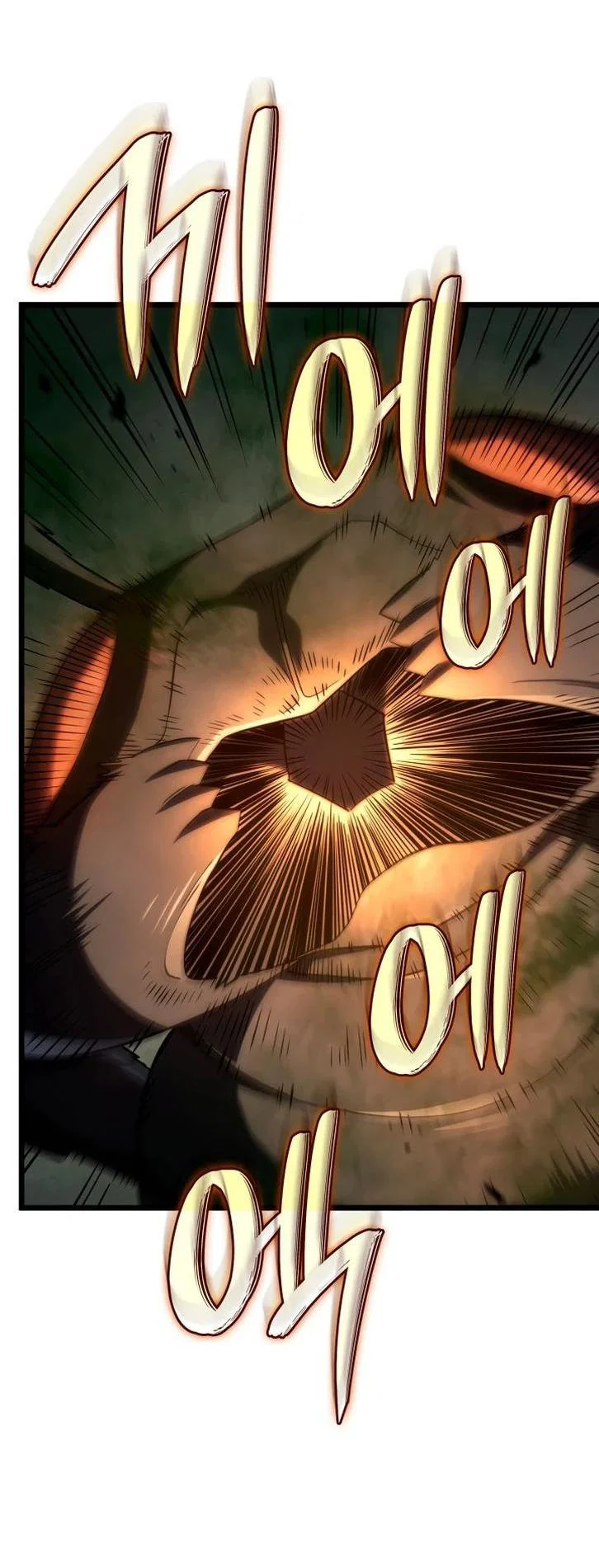 Read Месть железнокровного Пса меченосца RU Manga Online