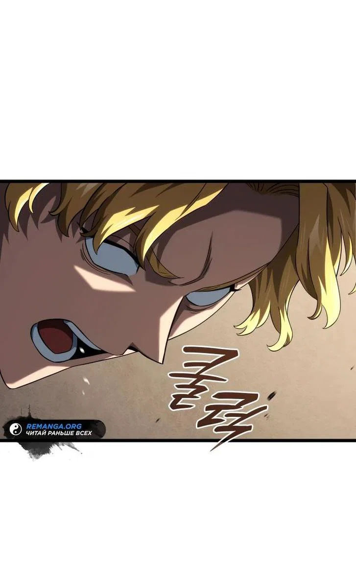 Read Месть железнокровного Пса меченосца RU Manga Online