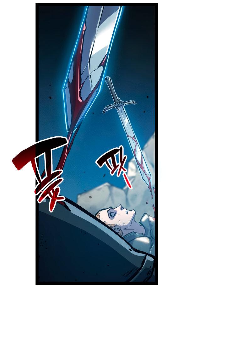 Read Младший сын графа игрок RU Manga Online