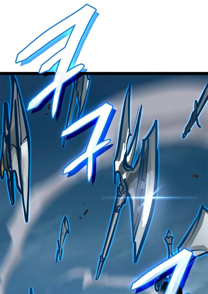 Read Младший сын графа игрок RU Manga Online
