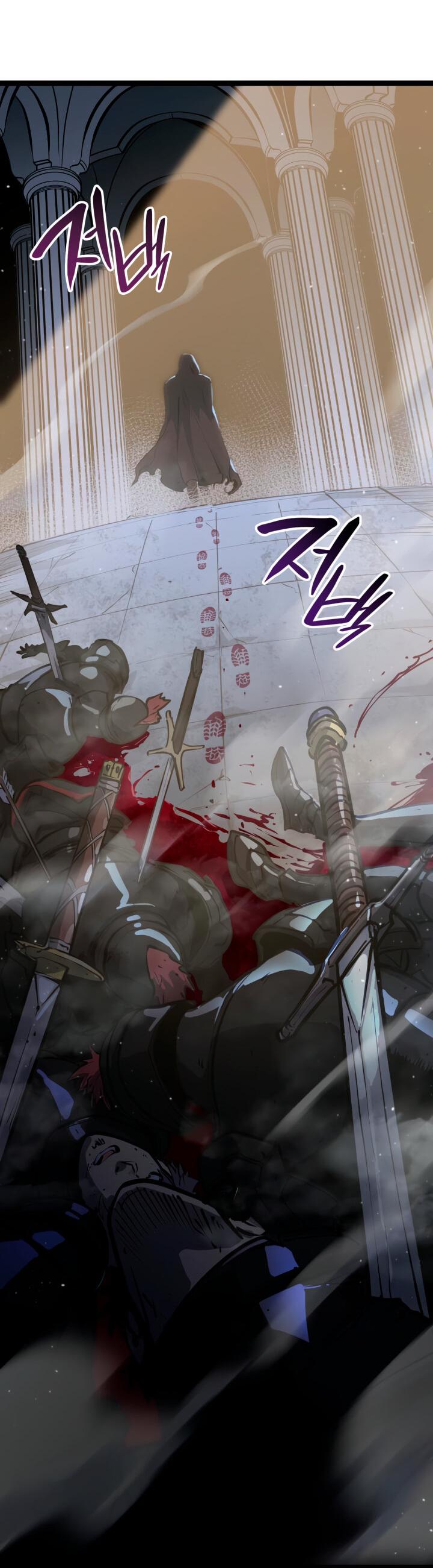 Read Младший сын графа игрок RU Manga Online