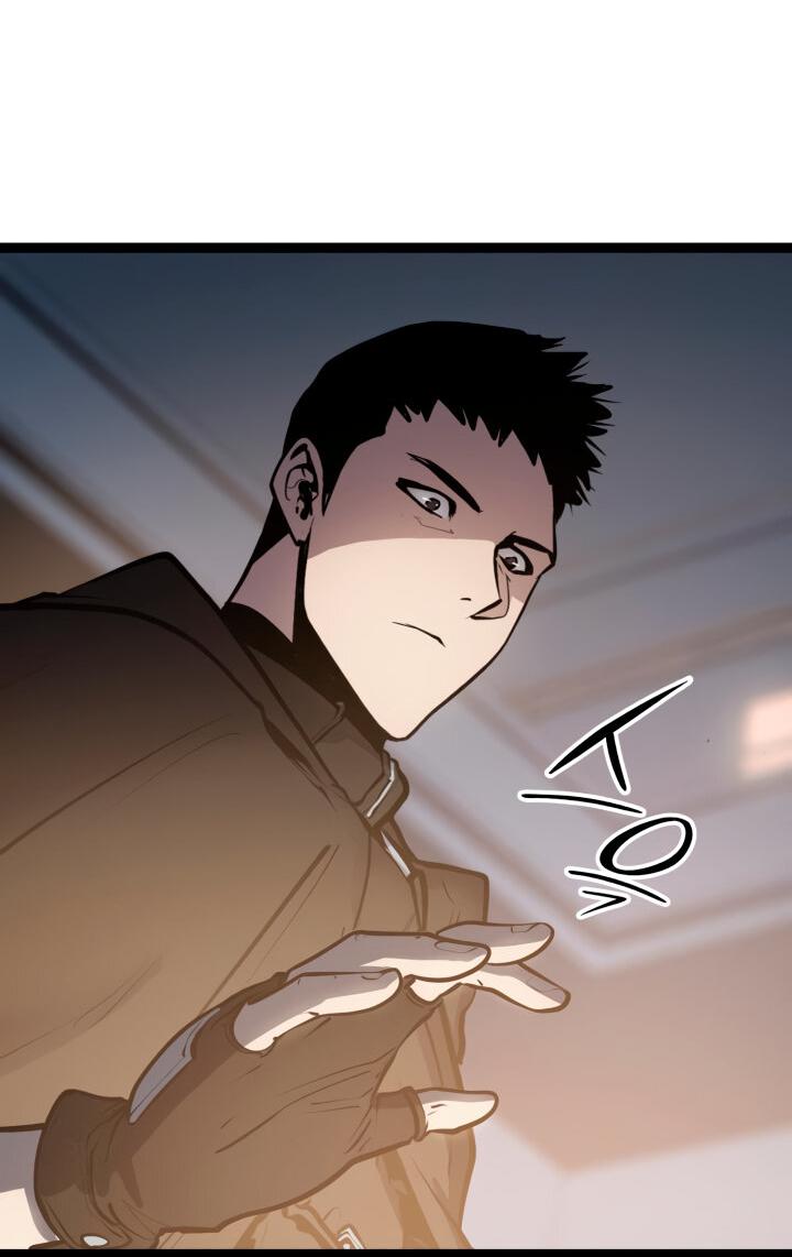 Read Младший сын графа игрок RU Manga Online