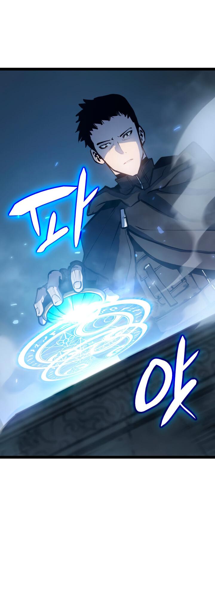 Read Младший сын графа игрок RU Manga Online