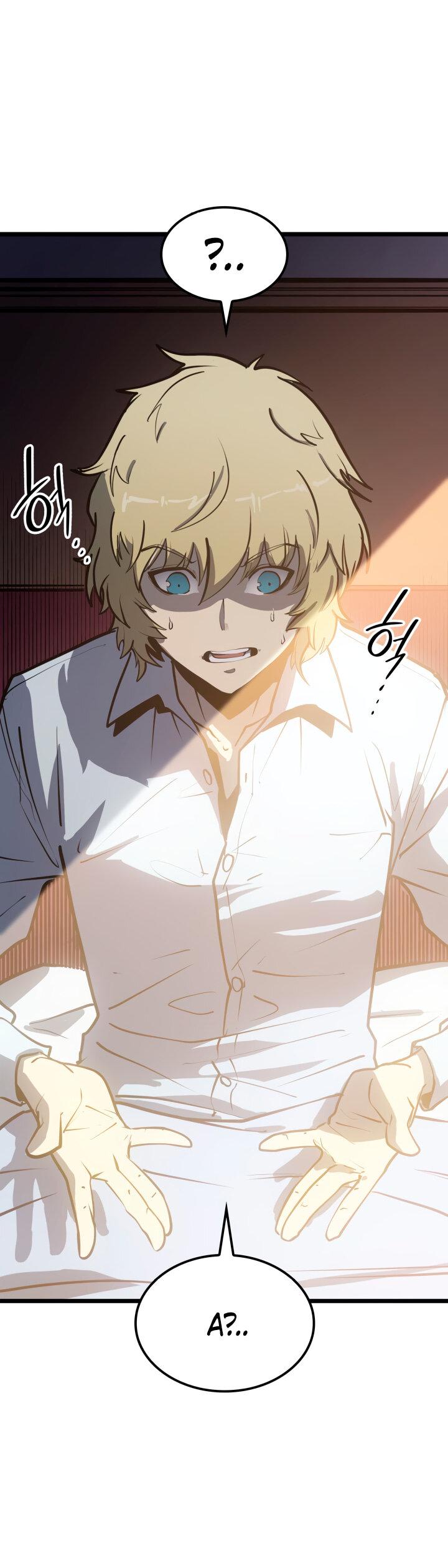 Read Младший сын графа игрок RU Manga Online