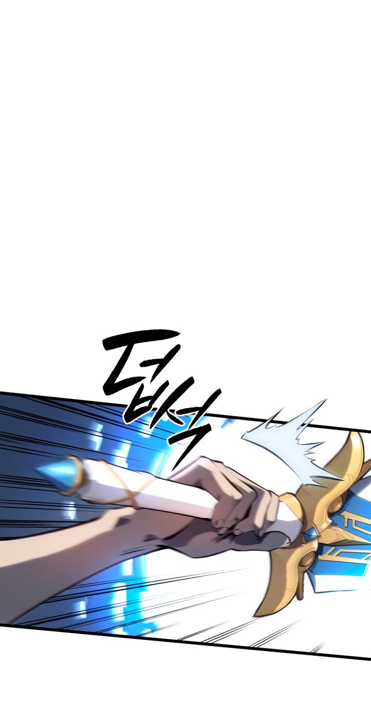 Read Младший сын графа игрок RU Manga Online