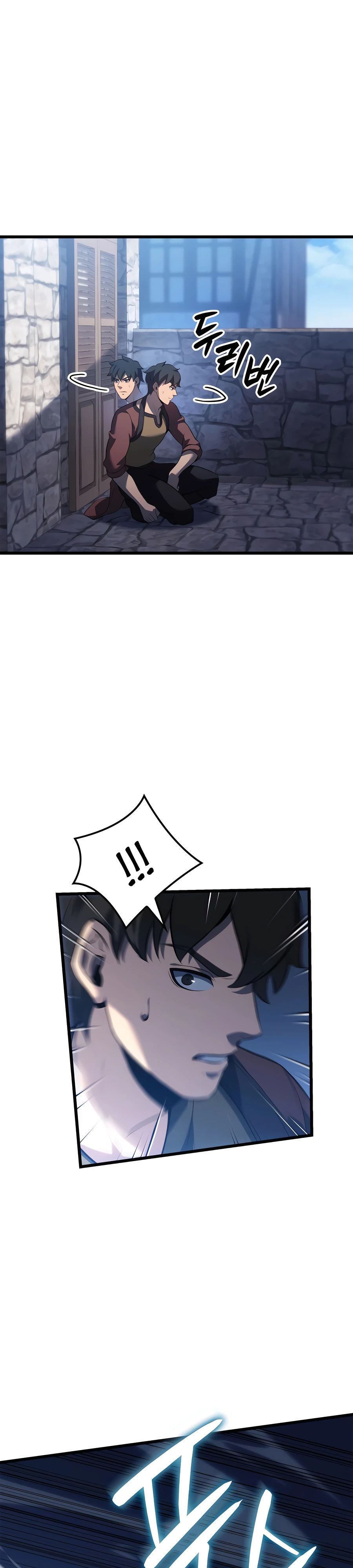 Read Младший сын графа игрок RU Manga Online