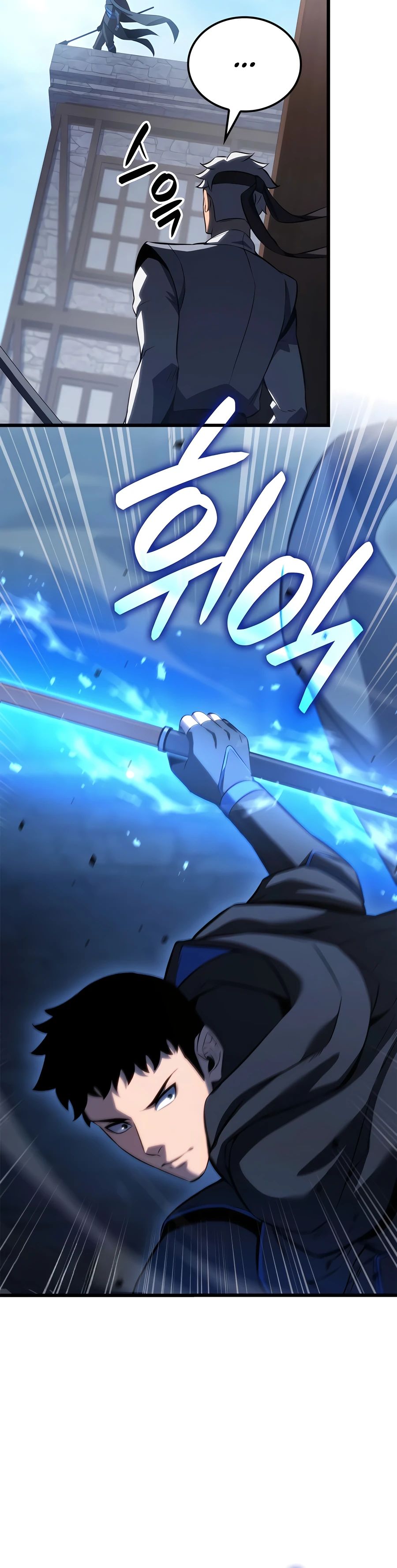 Read Младший сын графа игрок RU Manga Online
