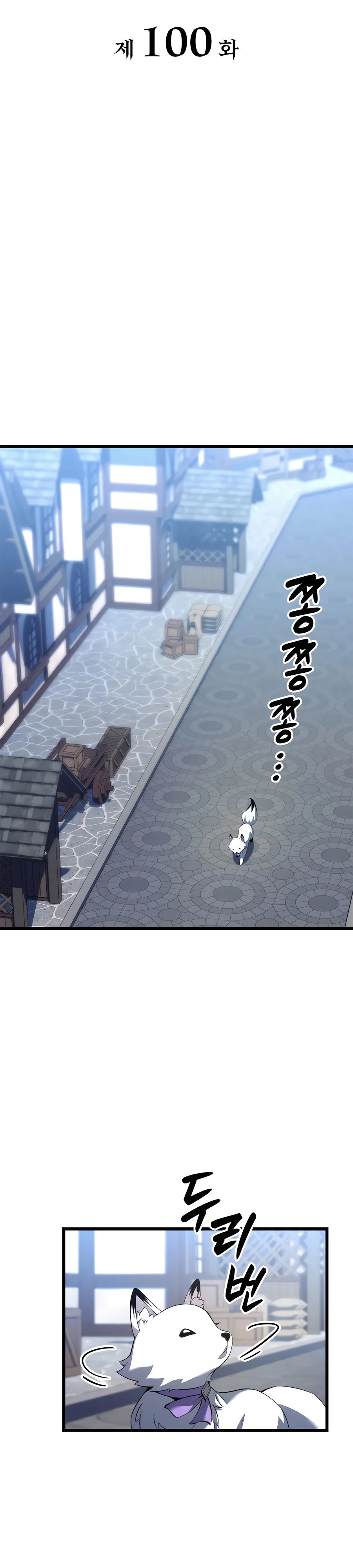 Read Младший сын графа игрок RU Manga Online