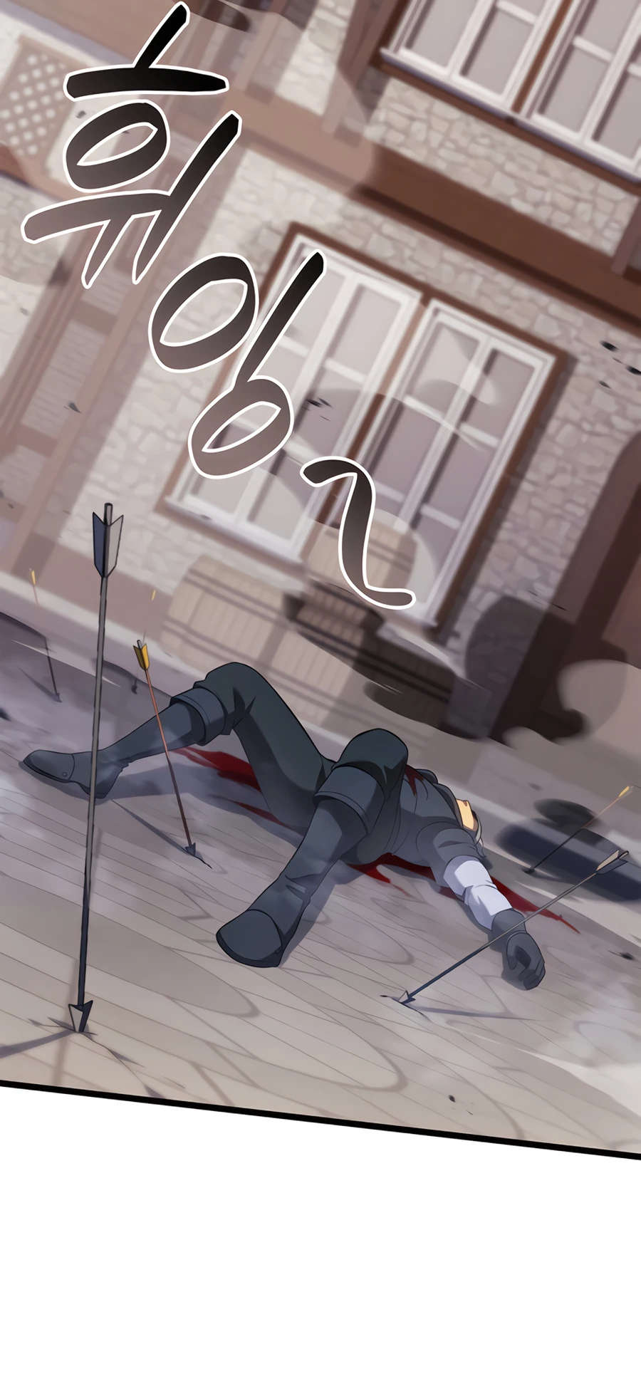 Read Младший сын графа игрок RU Manga Online