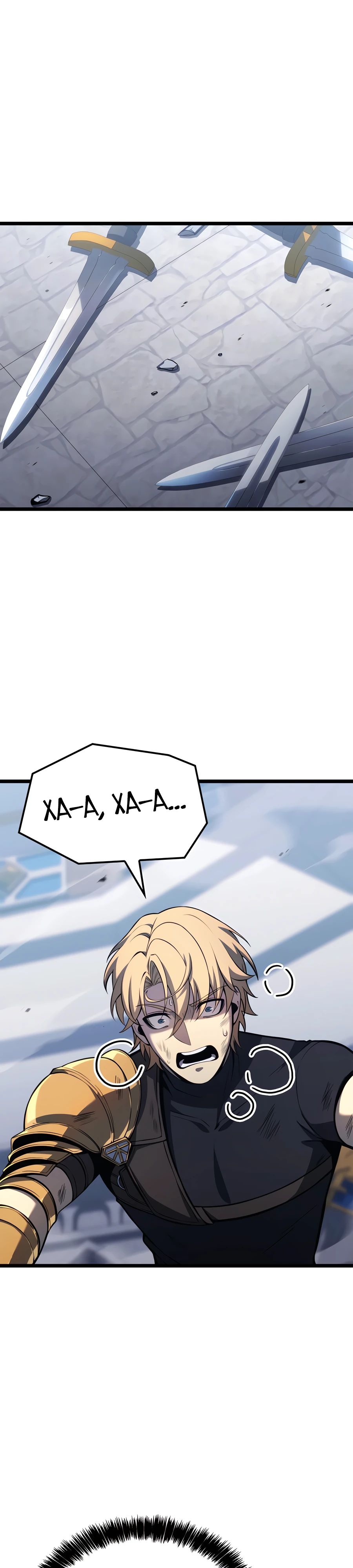 Read Младший сын графа игрок RU Manga Online