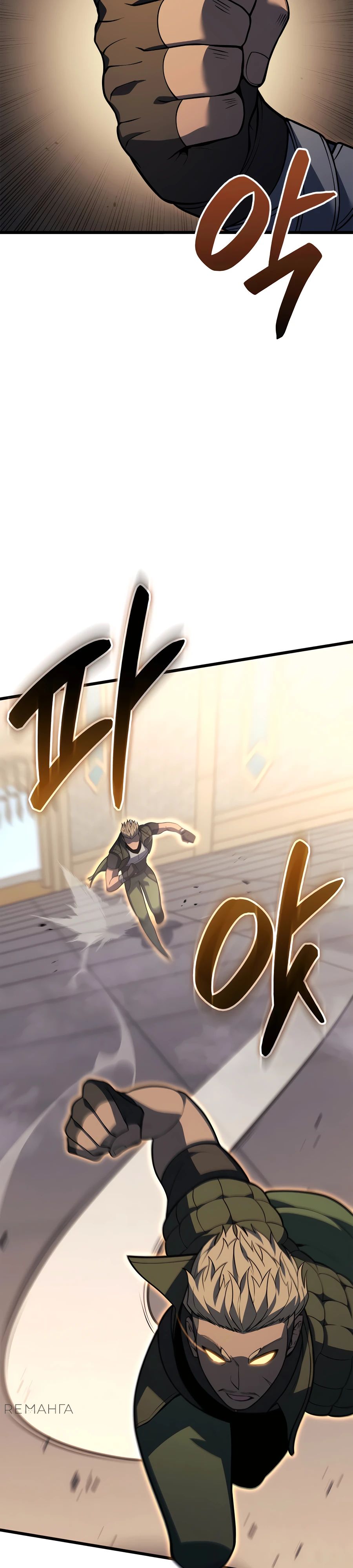 Read Младший сын графа игрок RU Manga Online