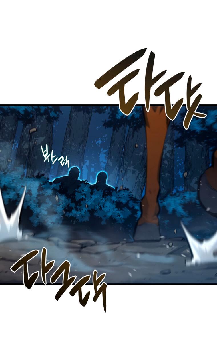 Read Младший сын графа игрок RU Manga Online