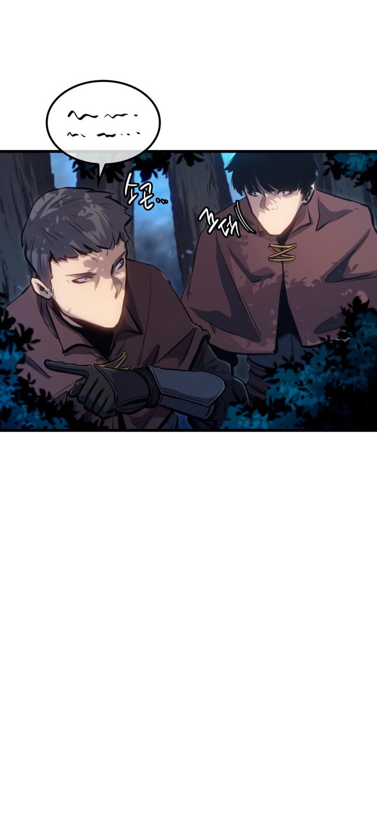 Read Младший сын графа игрок RU Manga Online