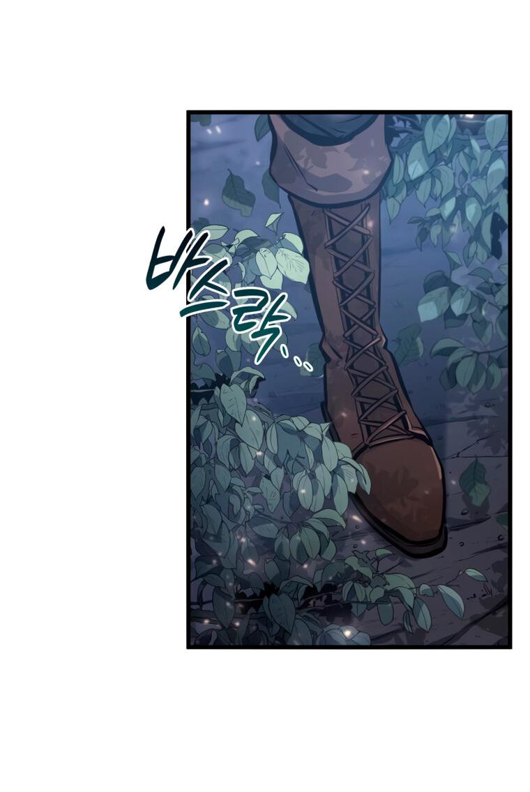 Read Младший сын графа игрок RU Manga Online