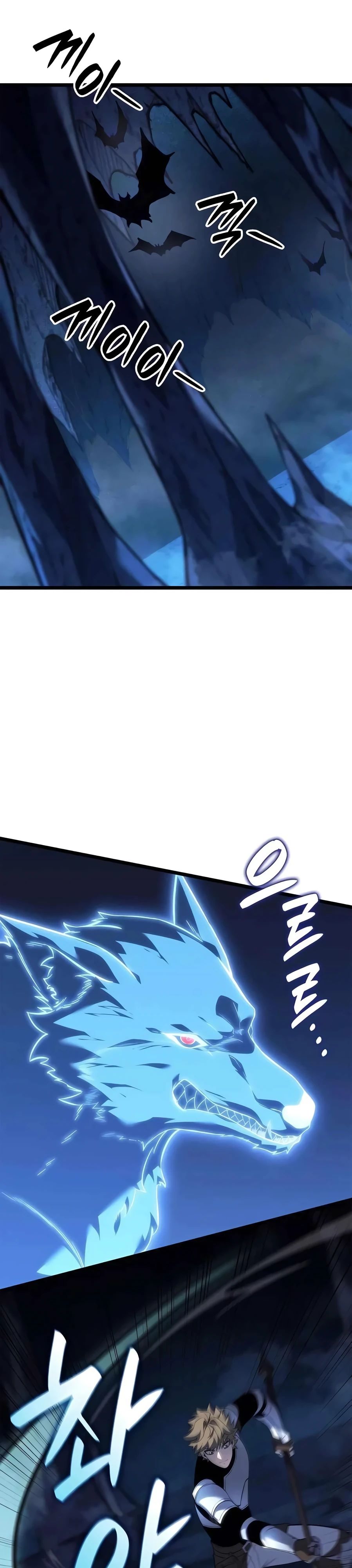 Read Младший сын графа игрок RU Manga Online