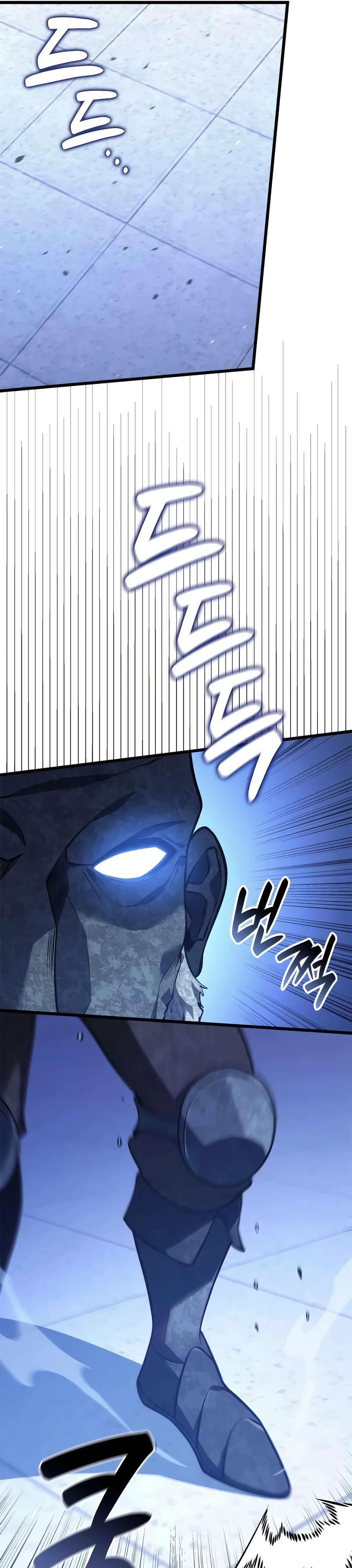 Read Младший сын графа игрок RU Manga Online