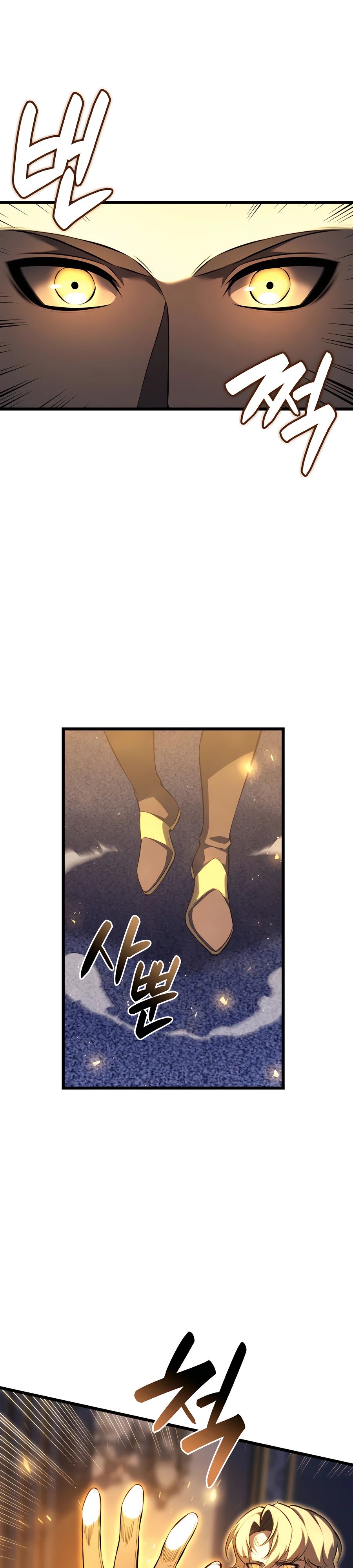 Read Младший сын графа игрок RU Manga Online