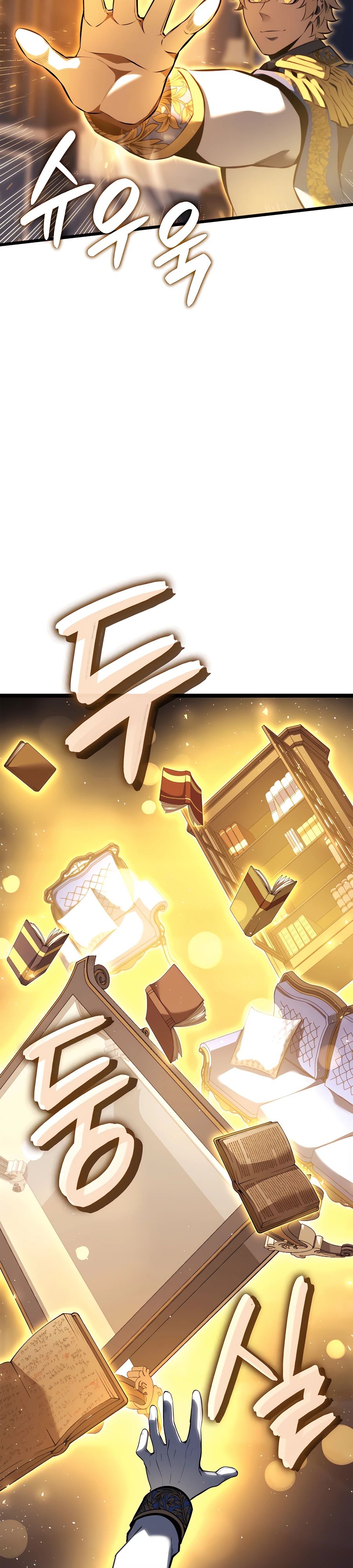 Read Младший сын графа игрок RU Manga Online