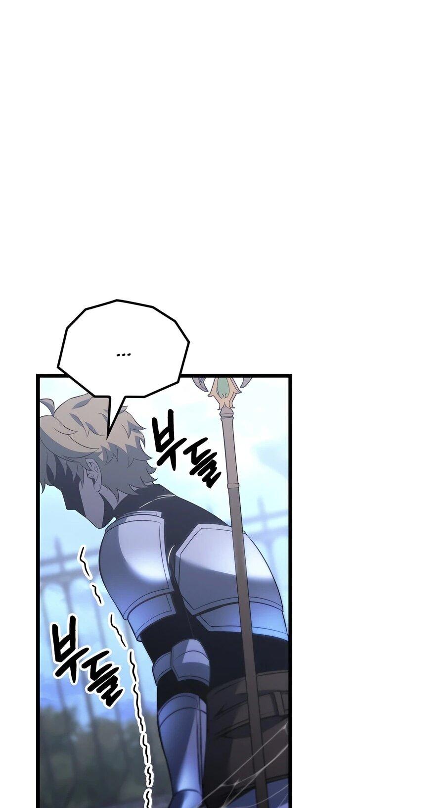 Read Младший сын графа игрок RU Manga Online