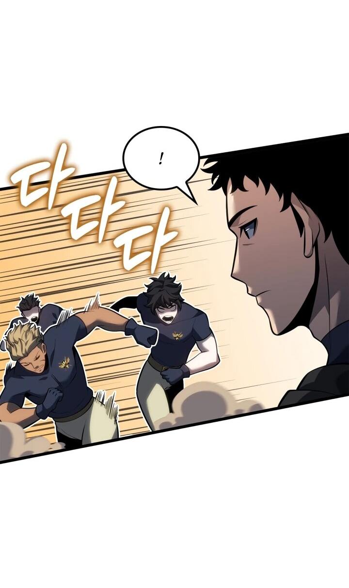 Read Младший сын графа игрок RU Manga Online