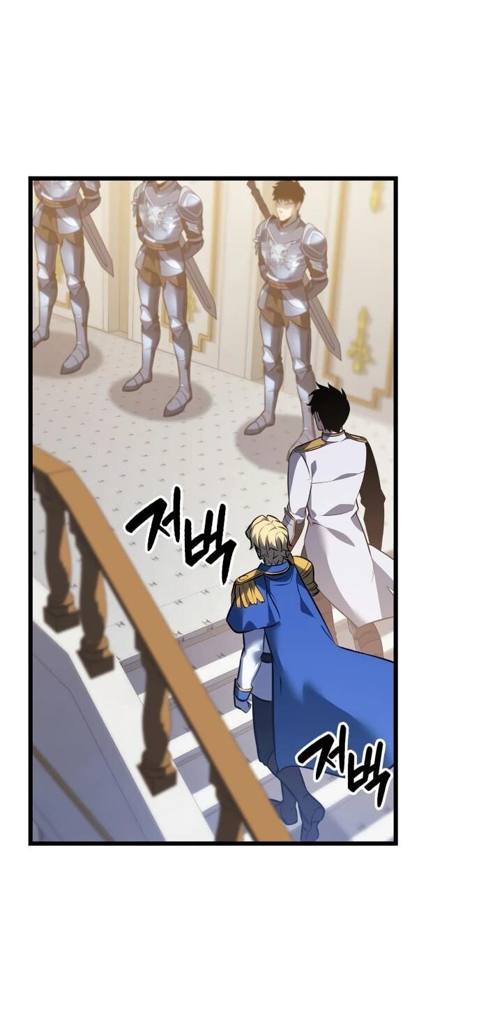 Read Младший сын графа игрок RU Manga Online