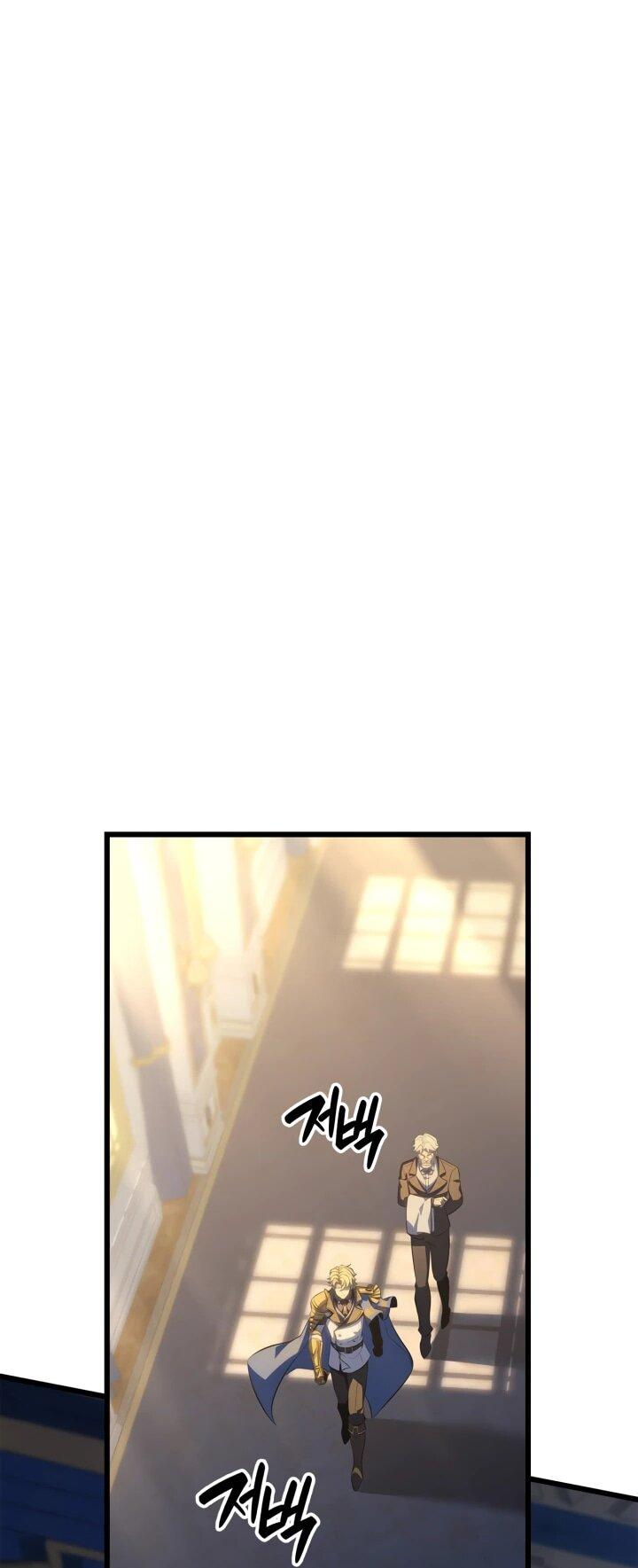 Read Младший сын графа игрок RU Manga Online