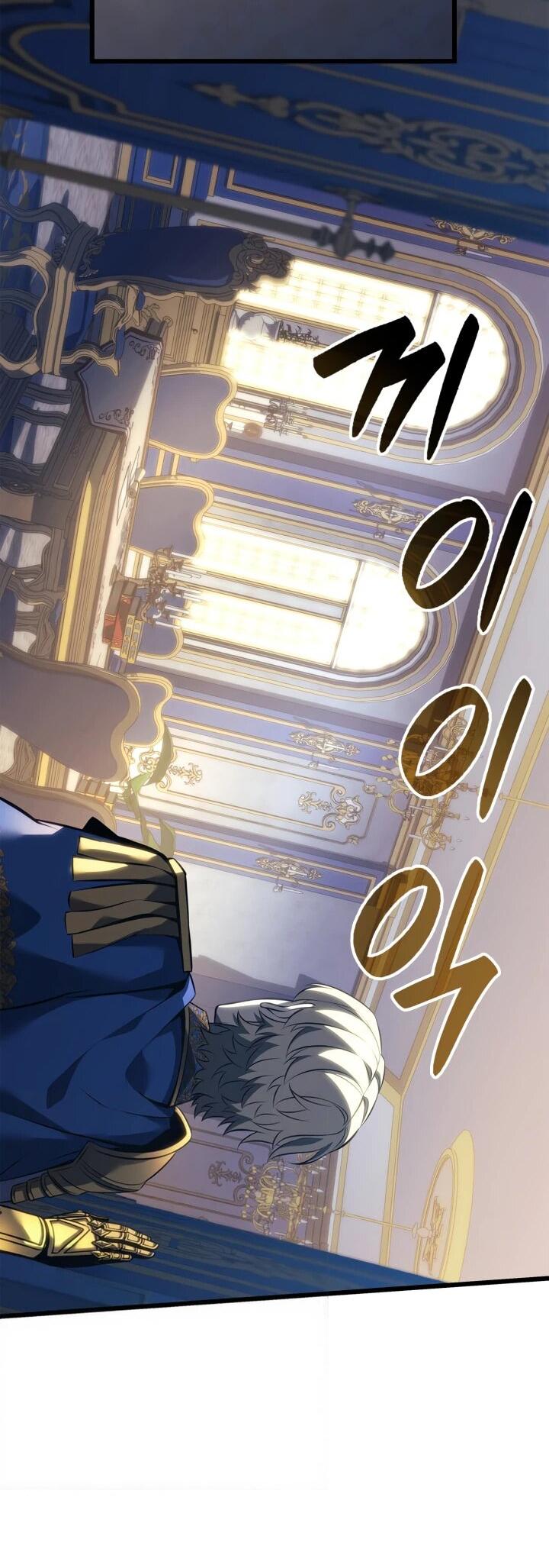 Read Младший сын графа игрок RU Manga Online