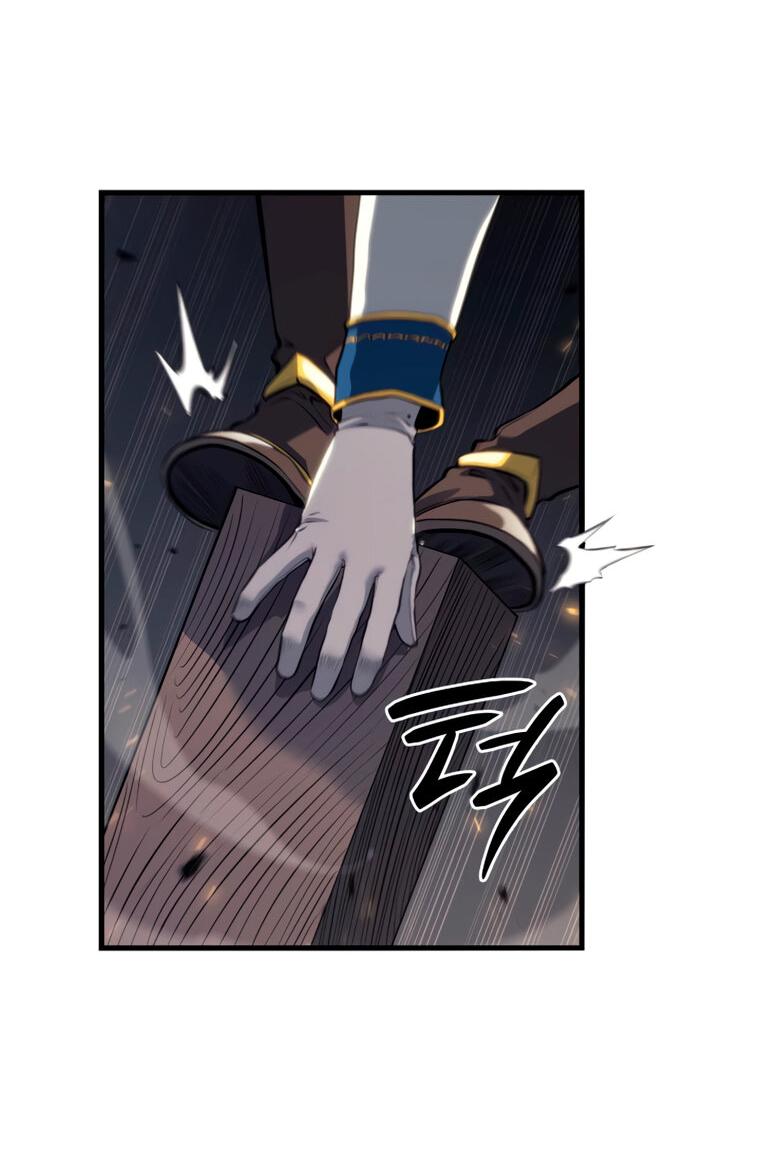 Read Младший сын графа игрок RU Manga Online