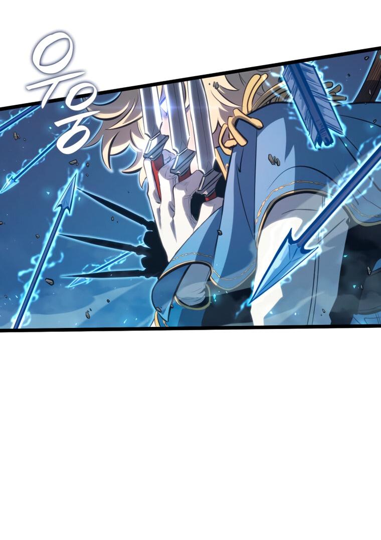 Read Младший сын графа игрок RU Manga Online