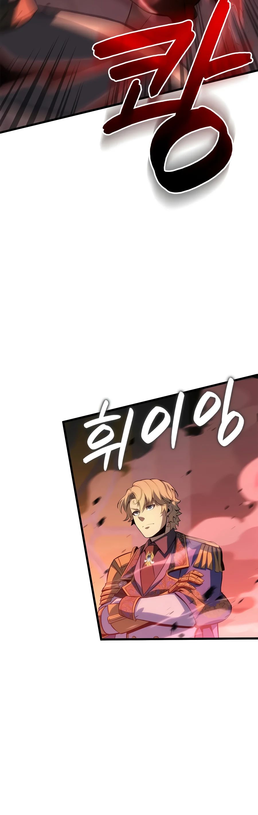 Read Младший сын графа игрок RU Manga Online