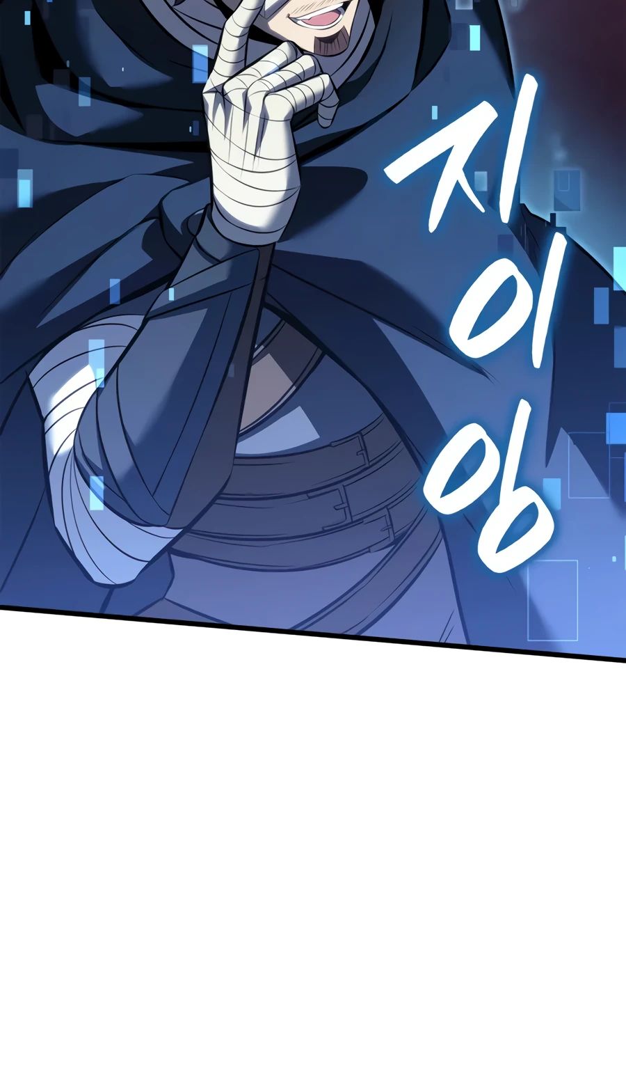 Read Младший сын графа игрок RU Manga Online