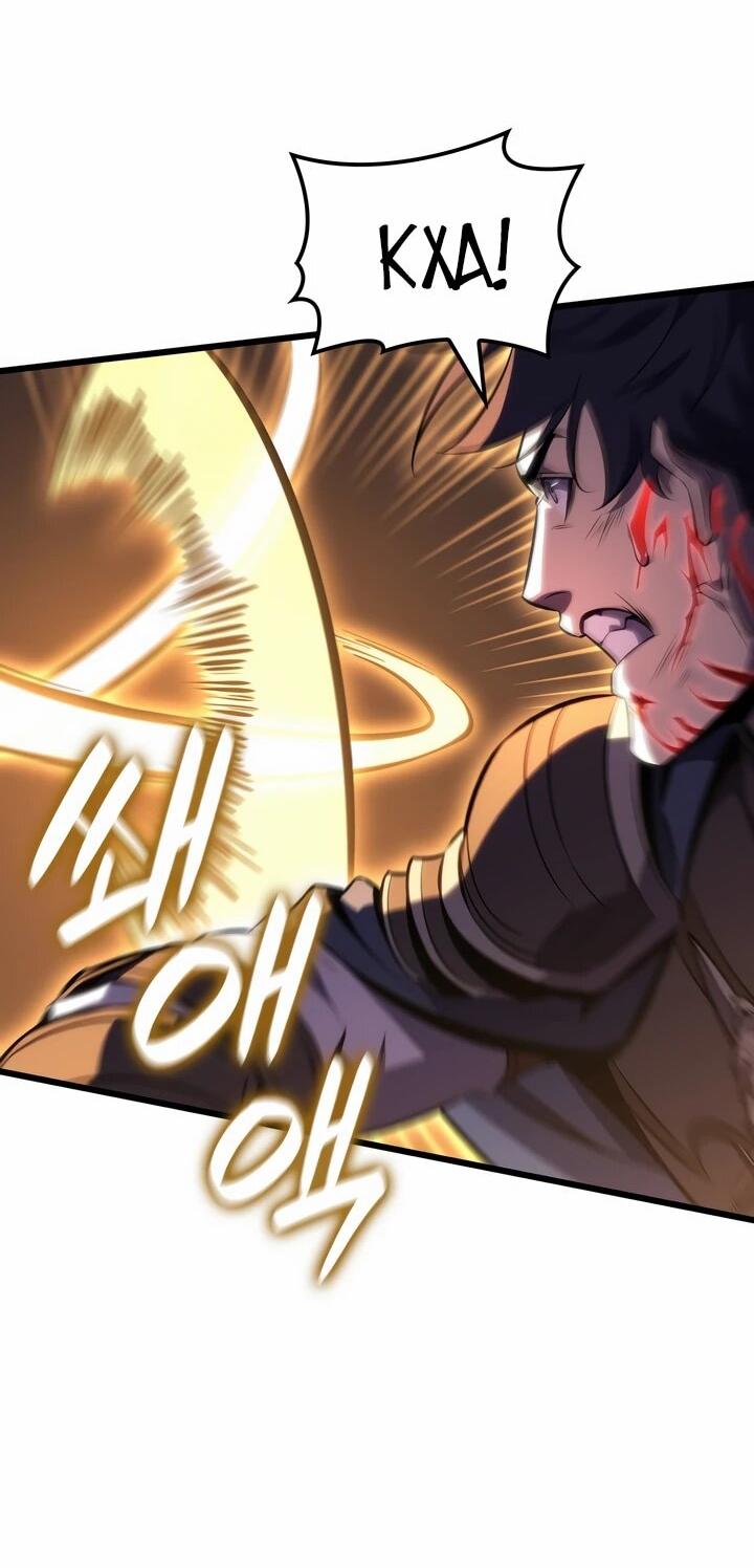 Read Младший сын графа игрок RU Manga Online