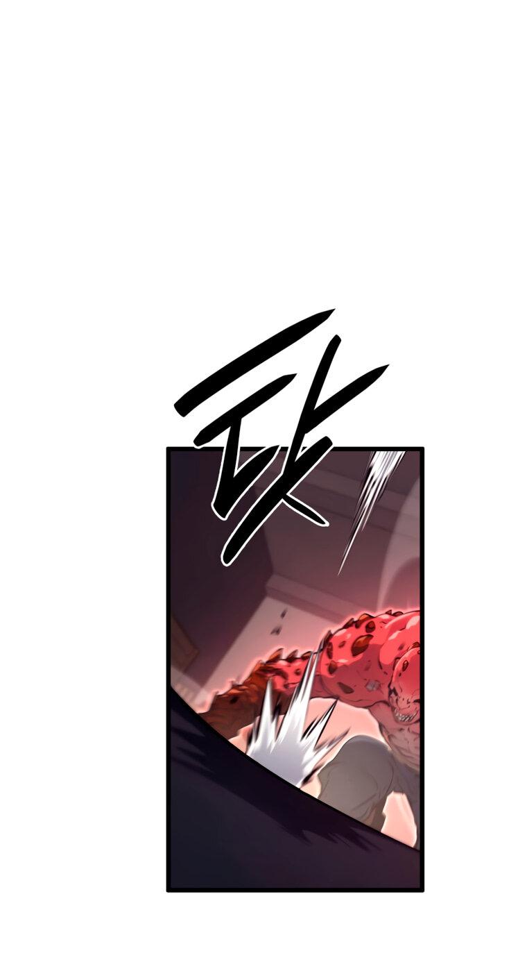 Read Младший сын графа игрок RU Manga Online
