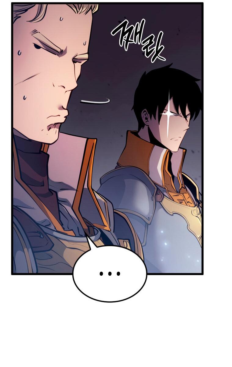 Read Младший сын графа игрок RU Manga Online