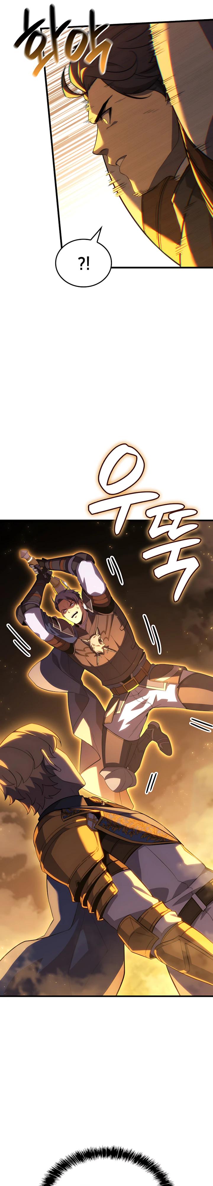 Read Младший сын графа игрок RU Manga Online