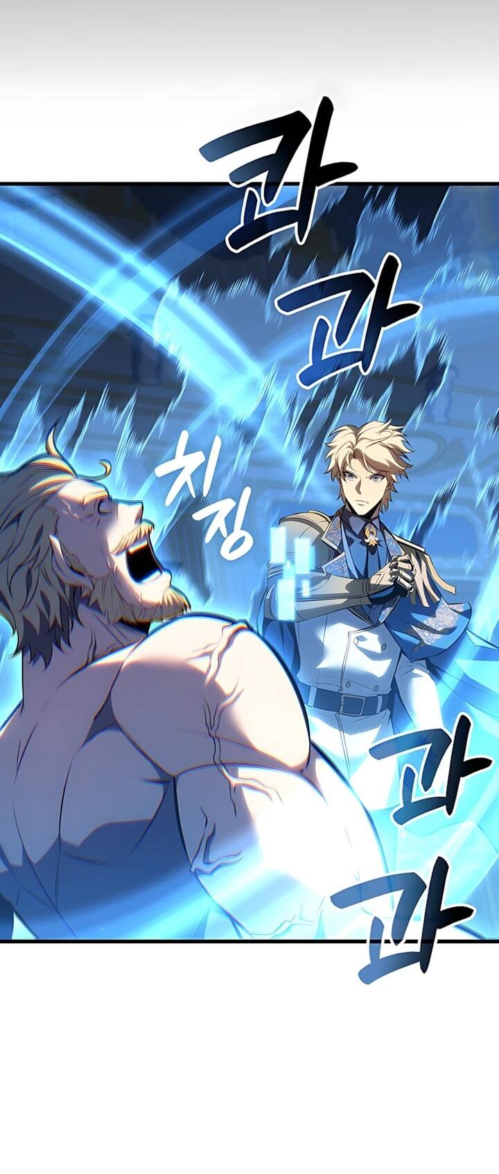 Read Младший сын графа игрок RU Manga Online